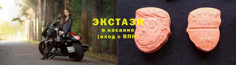 Ecstasy 250 мг  OMG ССЫЛКА  Донецк  наркошоп 